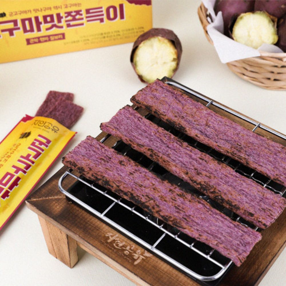 [NATURE SHARE] 1 box of Roasted sweet potatoes Chewy snack (20 bags)-Made in Korea